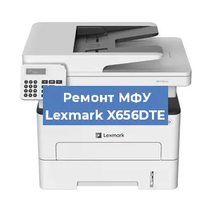 Замена памперса на МФУ Lexmark X656DTE в Белгороде